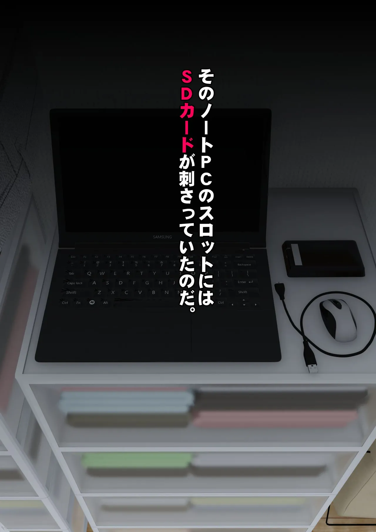 [Iron Sugar] Imoto wa Oyaji o Kobamenai !? (Full Color) 2 page 20 original parody - full censorship multi-work series hentai manga - read online free