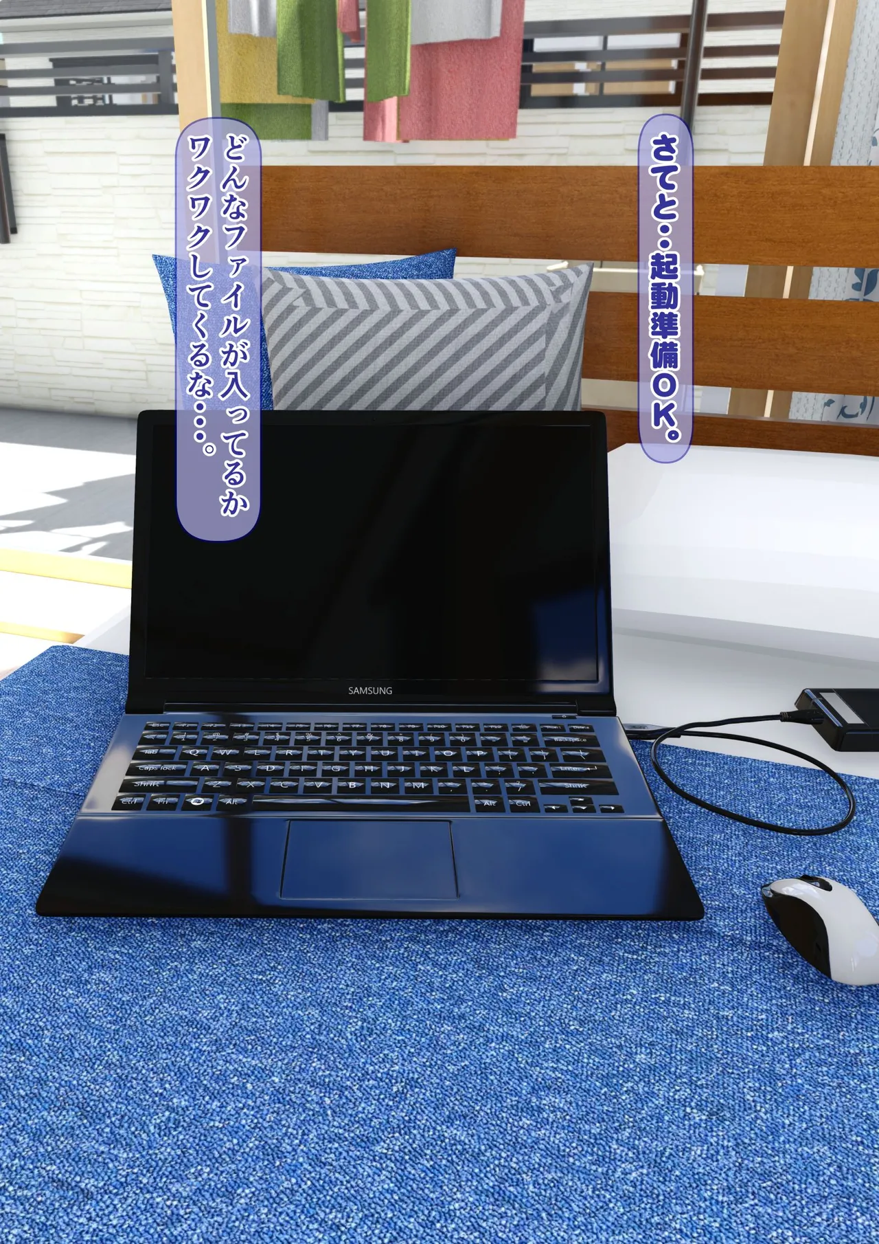 [Iron Sugar] Imoto wa Oyaji o Kobamenai !? (Full Color) 2 page 22 original parody - full censorship multi-work series hentai manga - read online free