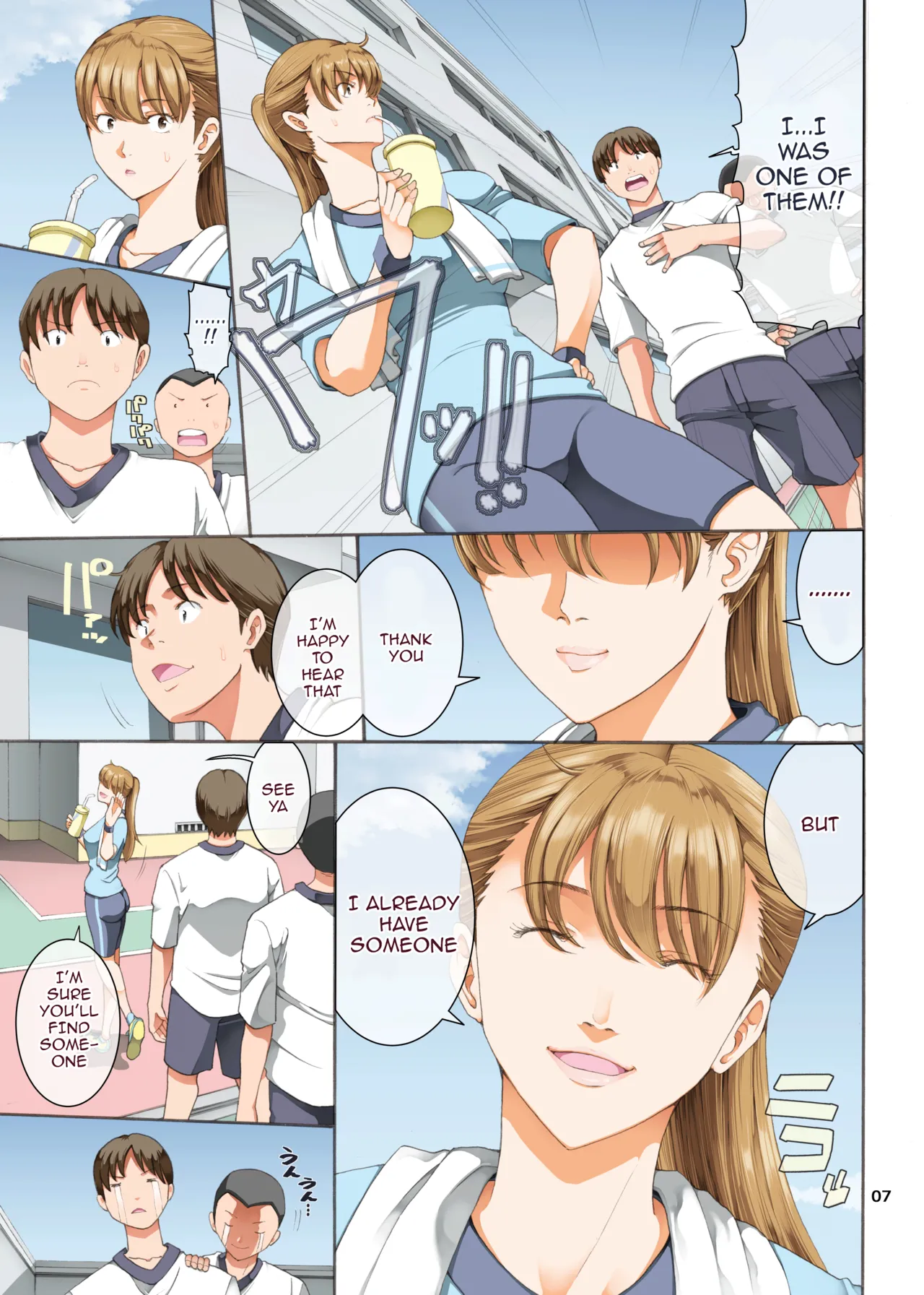 Preview page 7