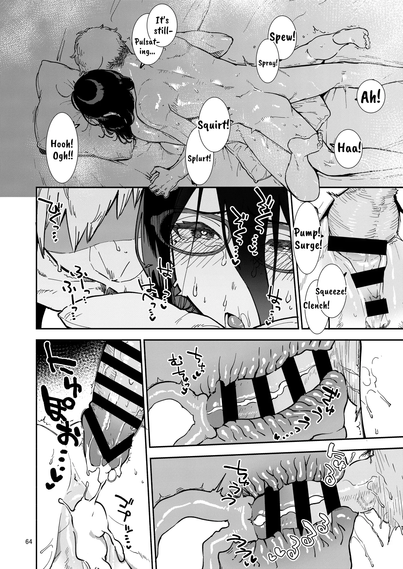 Tonari no Ayane-san Itazura Jidori to Oshioki Ecchi Hen | My Neighbor Ayane page 64 original parody - sole female sole male hentai manga - read online free