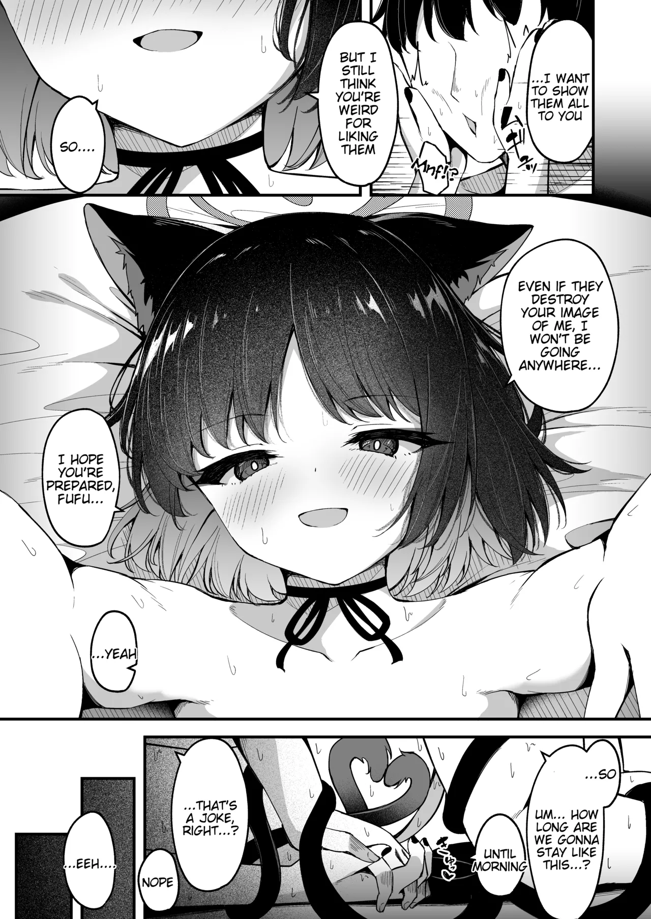 Ama Kikyou no Dokusenyoku - Page 34