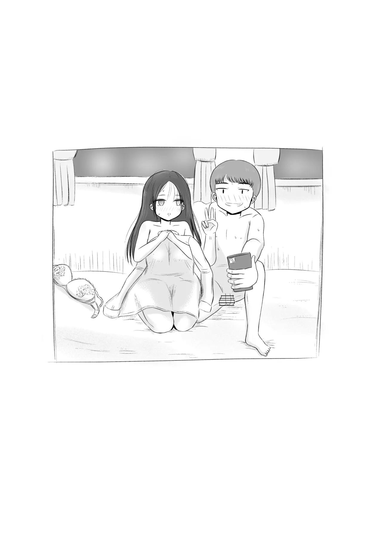 Christmas no Yoru ni...2 Souta and Riko page 26 original parody - sole male big breasts hentai manga - read online free