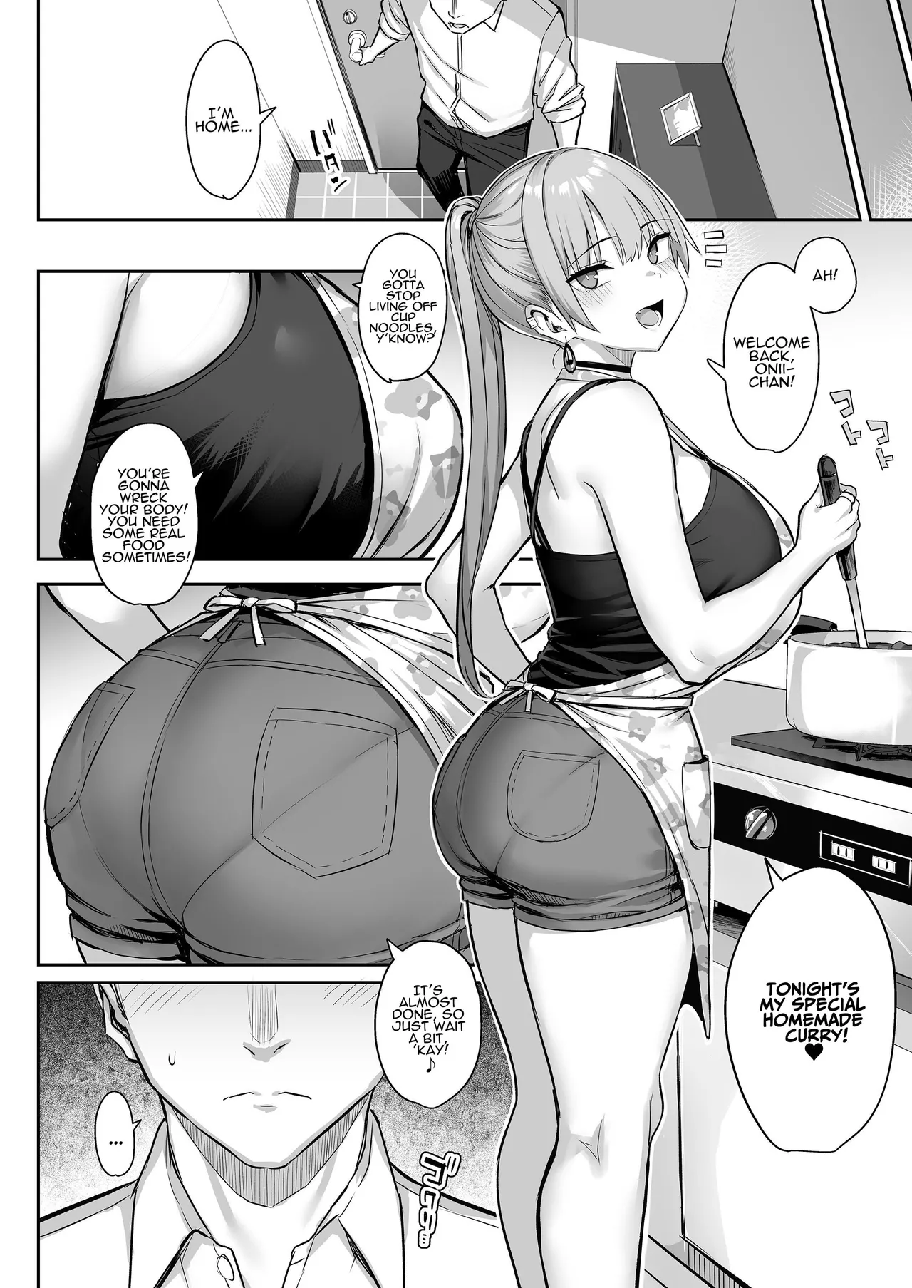 Moto InCha no Kyonyuu Yariman Imouto ga Erosugite, Onii-chan wa Mou...!! 4 | I Can't Handle My Former Bookworm Little Sister Now That She's a Slut!! 4 page 14 original parody - sole female sole male hentai manga - read online free