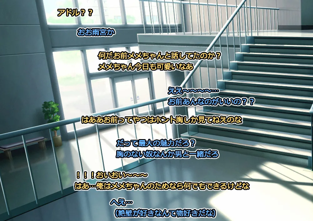 Monmusu Route Deluxe 4 page 18 original parody - nakadashi full color hentai manga - read online free