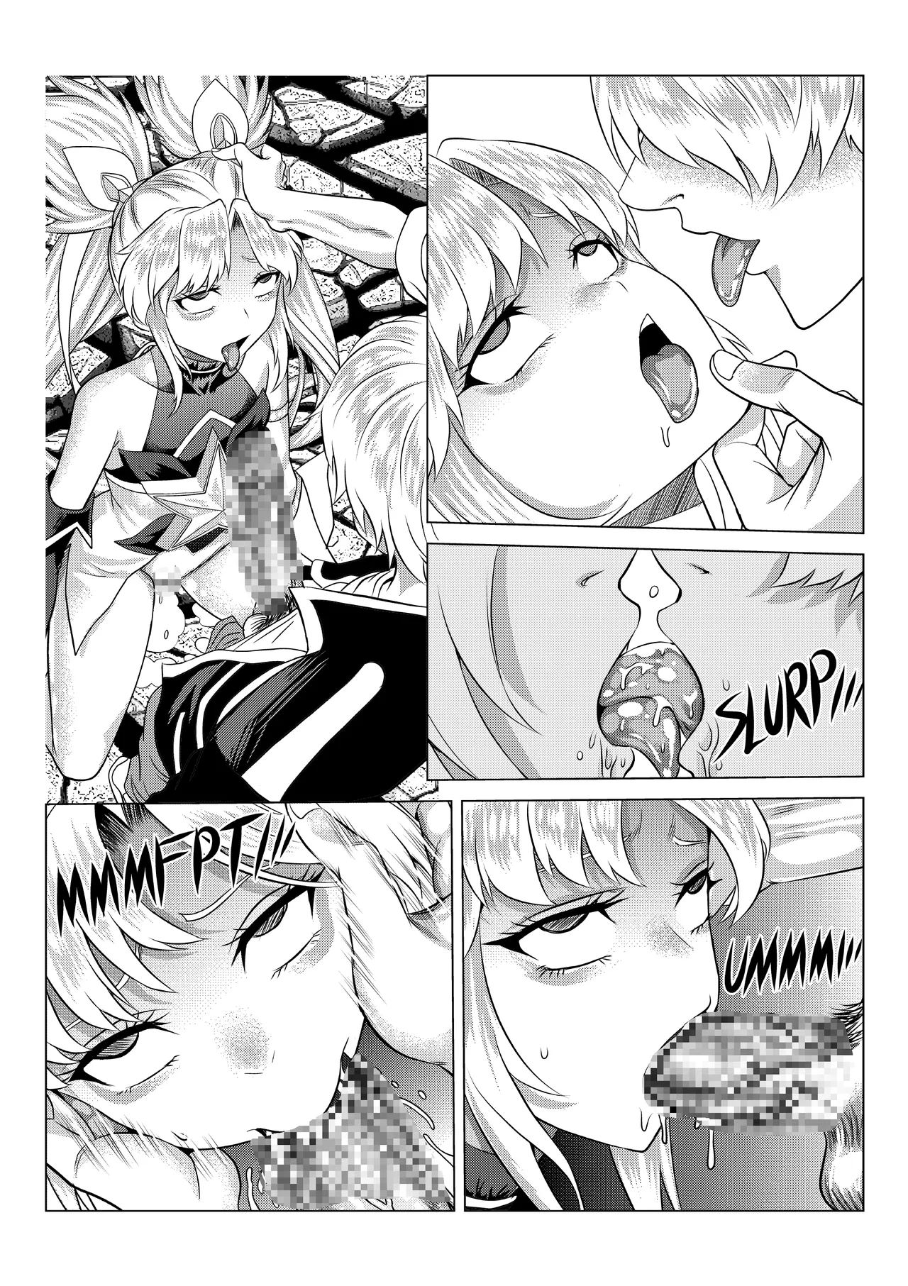 Page 5 of [K&W] [Mr Kurz] League of Lechers 02 [English]