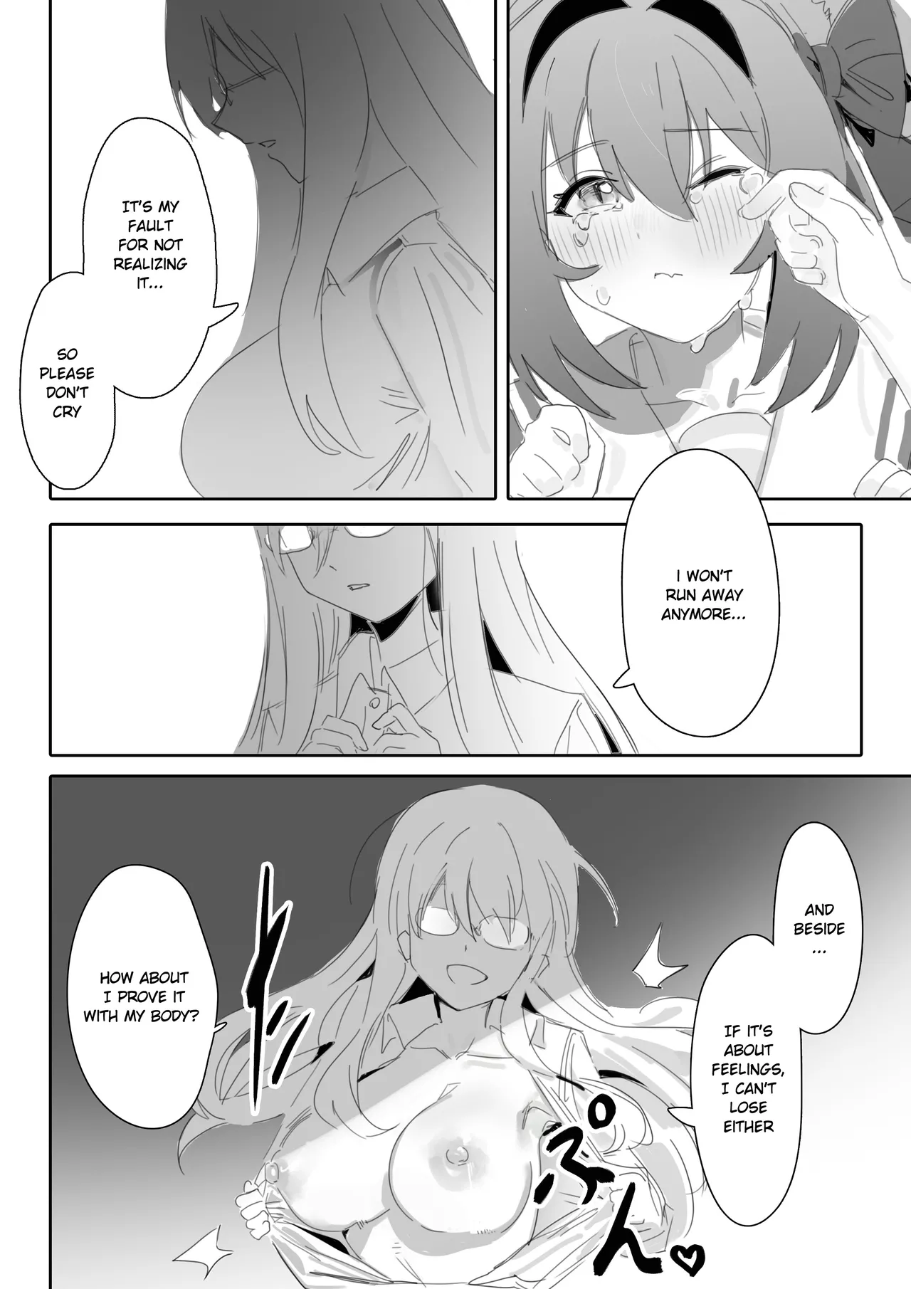 Ippo Mae e page 13 featuring daiwa scarlet uma musume pretty derby parody - uncensored kemonomimi hentai manga - read online free