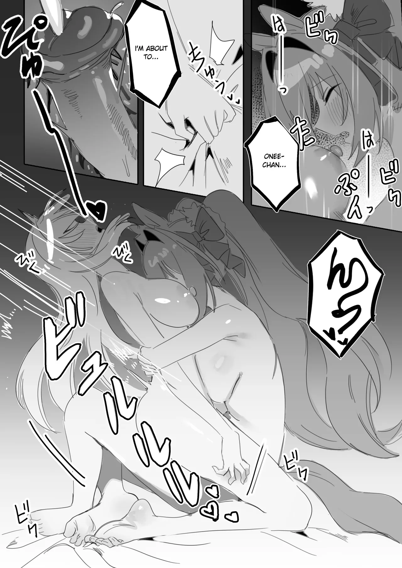 Ippo Mae e page 23 featuring daiwa scarlet uma musume pretty derby parody - uncensored kemonomimi hentai manga - read online free