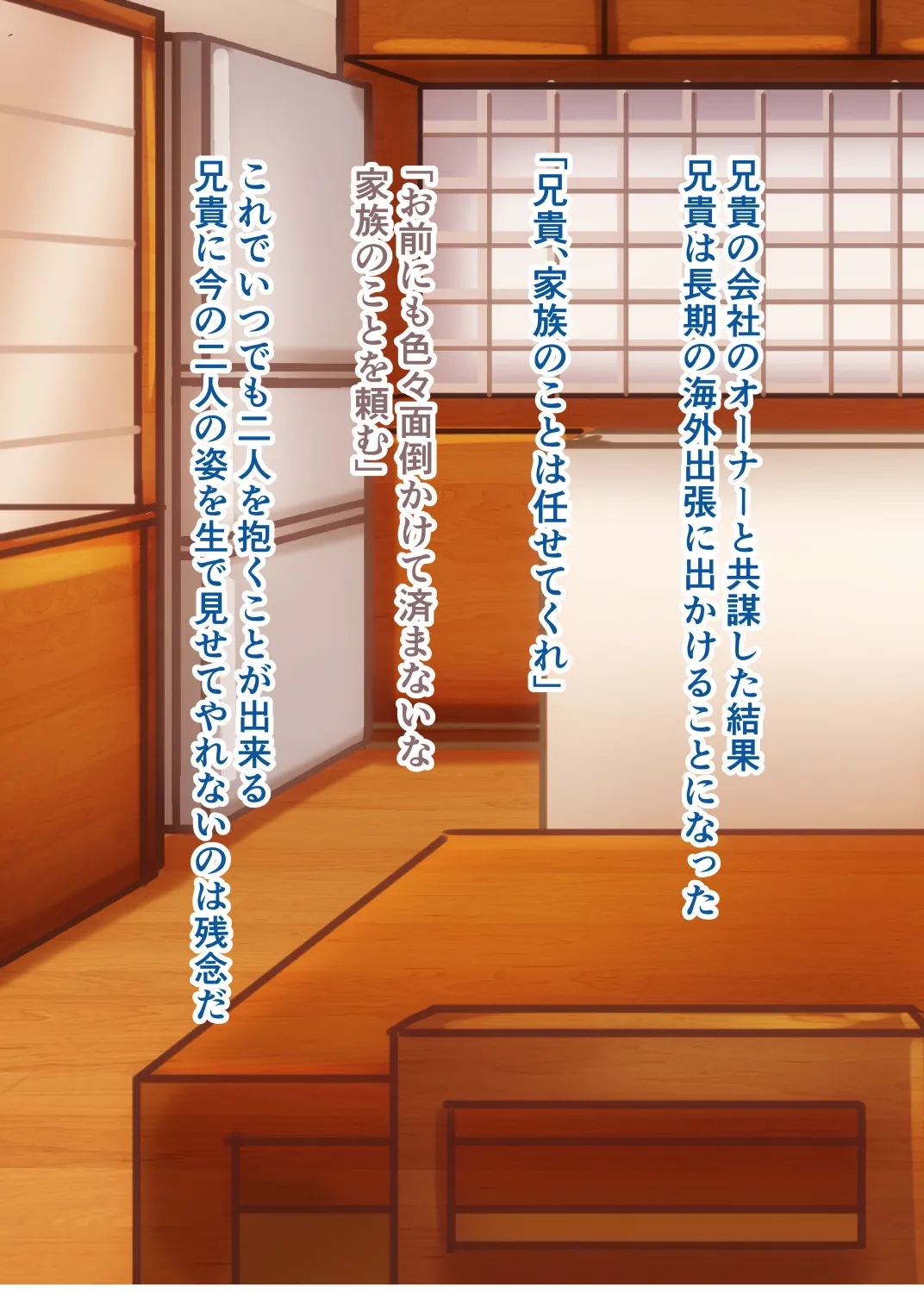 Netorare Russia Tsuma Oyako Saimin Choukyou page 102 original parody - milf big breasts hentai manga - read online free