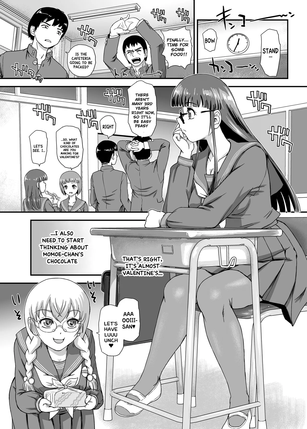 Page 4 of [Behind Moon (Dulce-Q)] Futanari H de Hajimaru Koi, Aru to Omoimasu 4 [English] [Hikari no Kaze] [Digital]