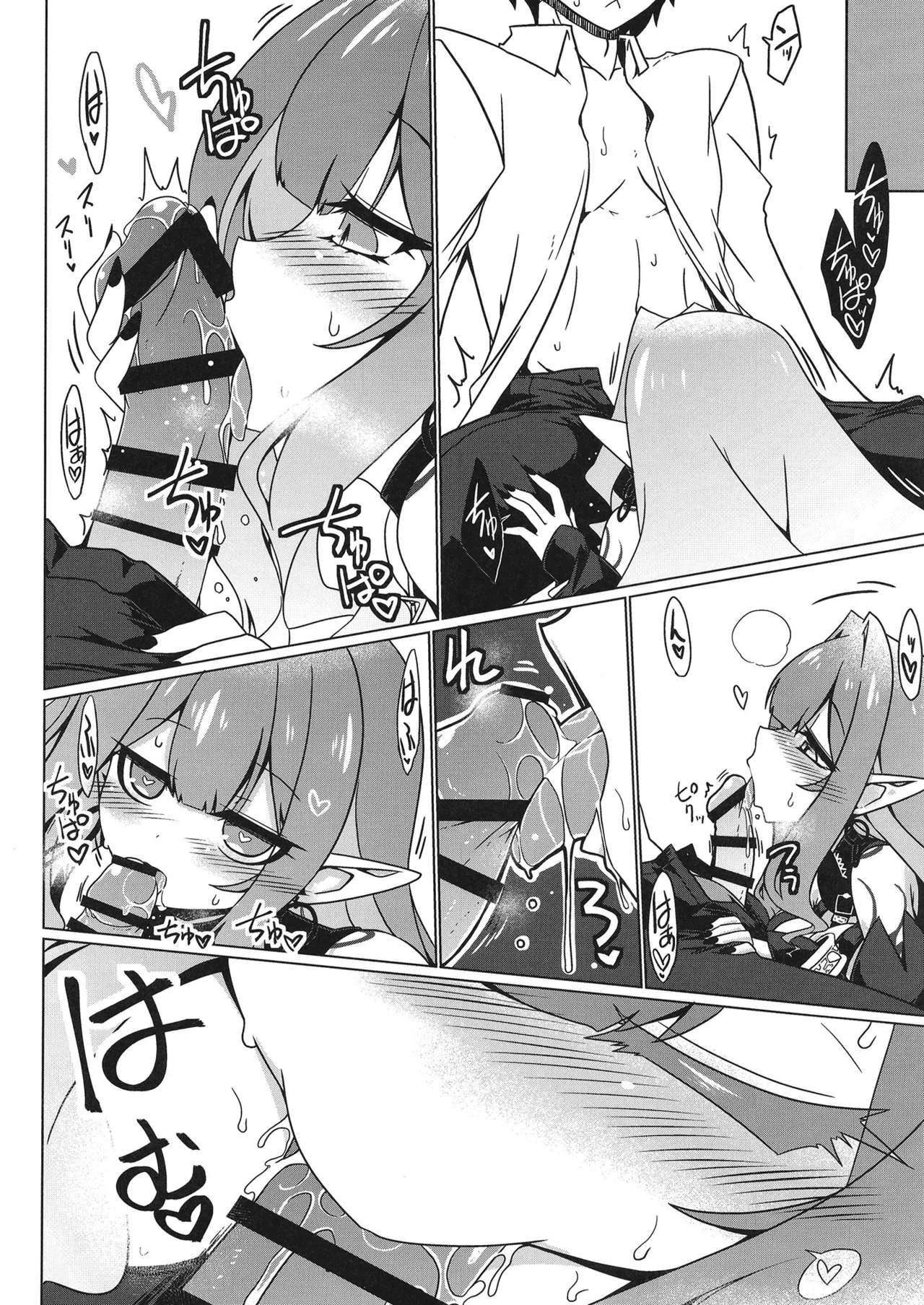 Criteria of love page 11 featuring gudao fate grand order parody - sole female sole male hentai manga - read online free