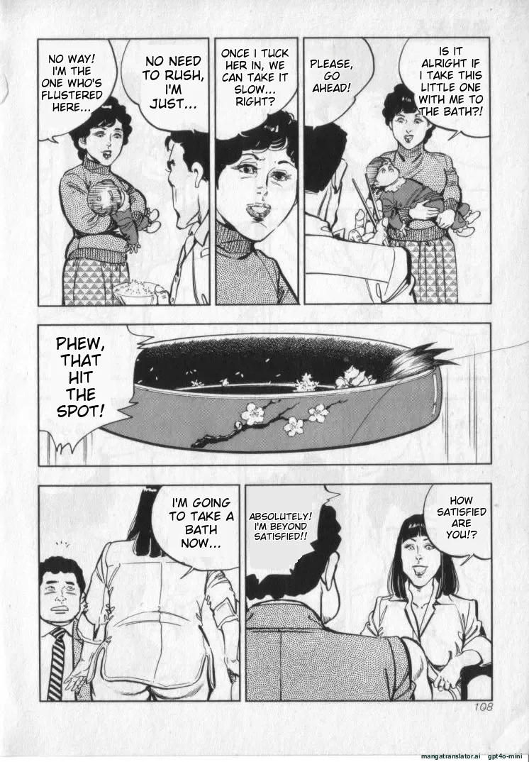 Kanjuku Fujin page 110 original parody - rough translation milf hentai manga - read online free