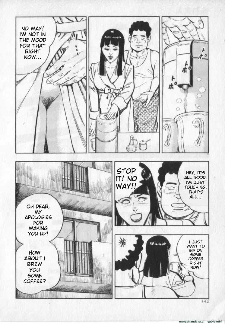 Kanjuku Fujin - Page 144