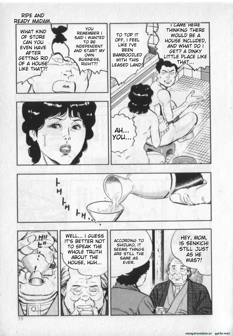 Kanjuku Fujin page 17 original parody - rough translation milf hentai manga - read online free