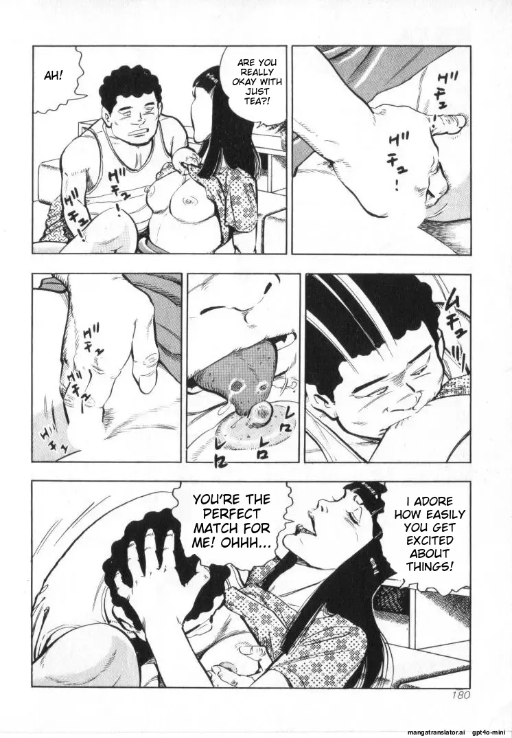 Kanjuku Fujin - Page 182