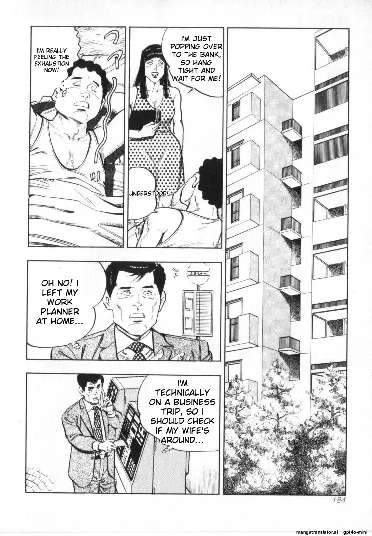 Kanjuku Fujin page 186 original parody - rough translation milf hentai manga - read online free