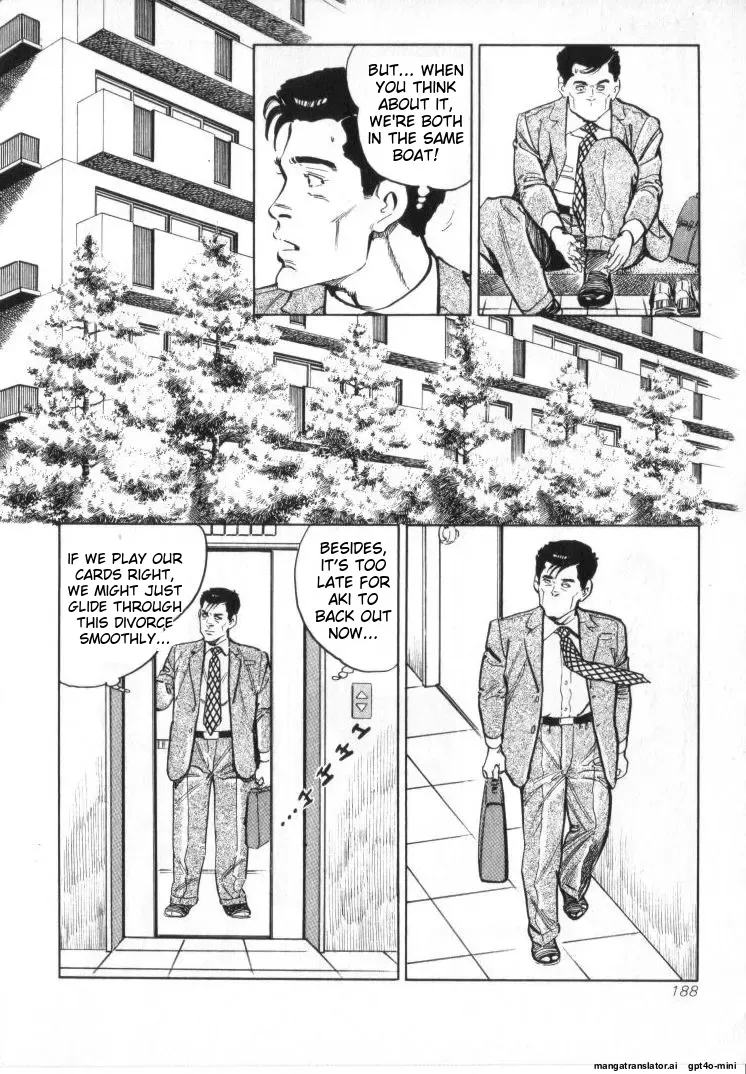 Kanjuku Fujin - Page 190