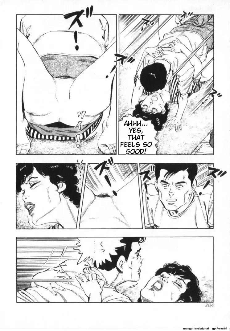 Kanjuku Fujin page 206 original parody - rough translation milf hentai manga - read online free