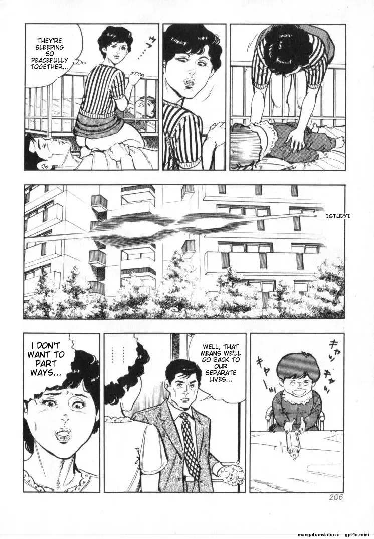 Kanjuku Fujin page 208 original parody - rough translation milf hentai manga - read online free