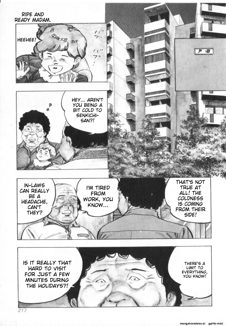 Kanjuku Fujin page 219 original parody - milf cheating hentai manga - read online free