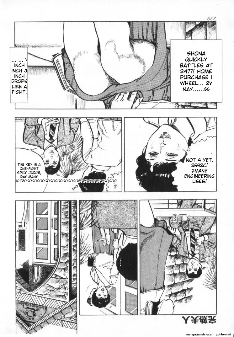 Kanjuku Fujin - Page 241