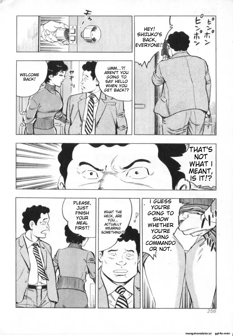 Kanjuku Fujin page 258 original parody - rough translation milf hentai manga - read online free