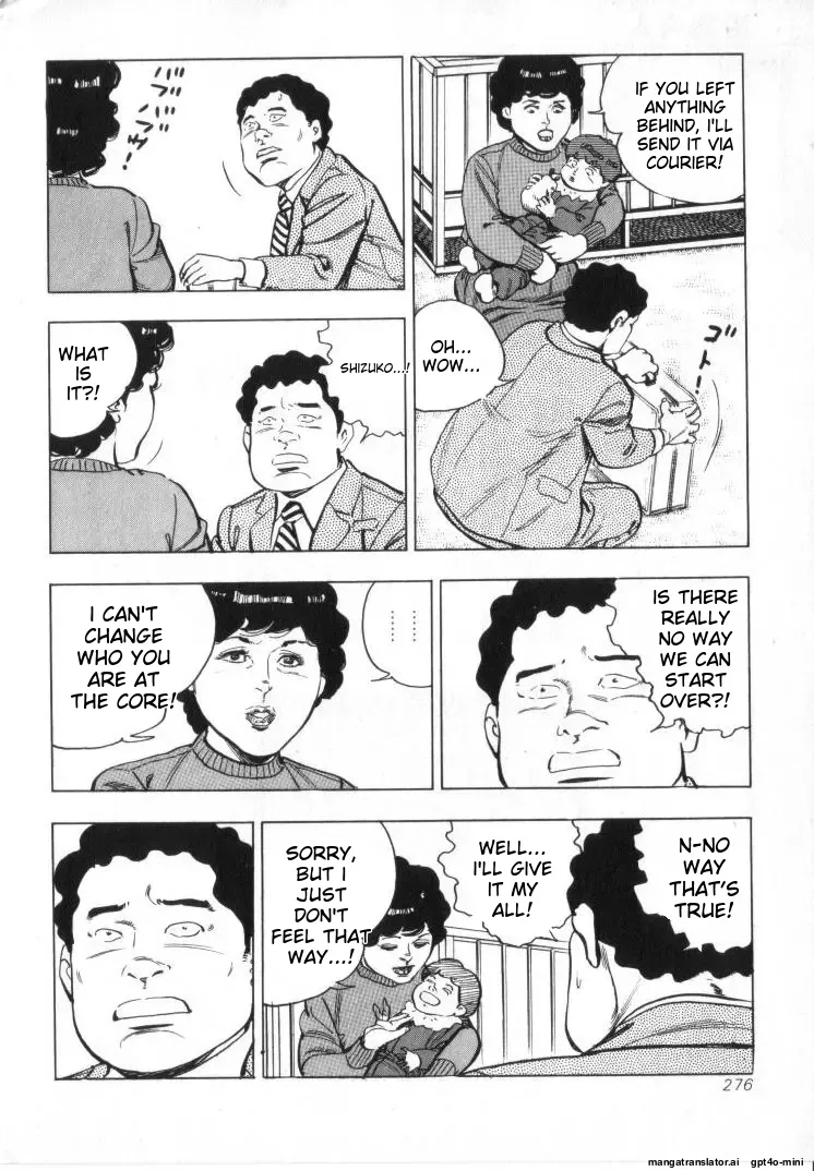 Kanjuku Fujin page 278 original parody - milf cheating hentai manga - read online free