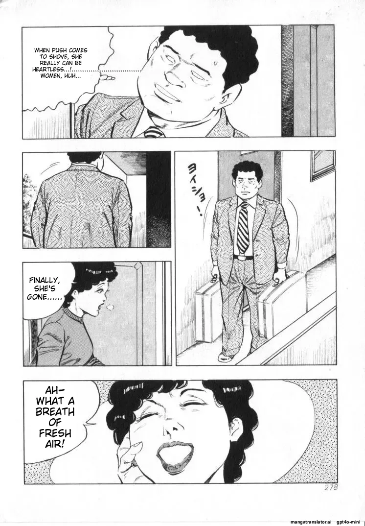 Kanjuku Fujin page 280 original parody - rough translation milf hentai manga - read online free