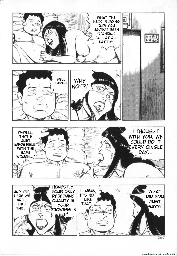 Kanjuku Fujin page 288 original parody - milf cheating hentai manga - read online free