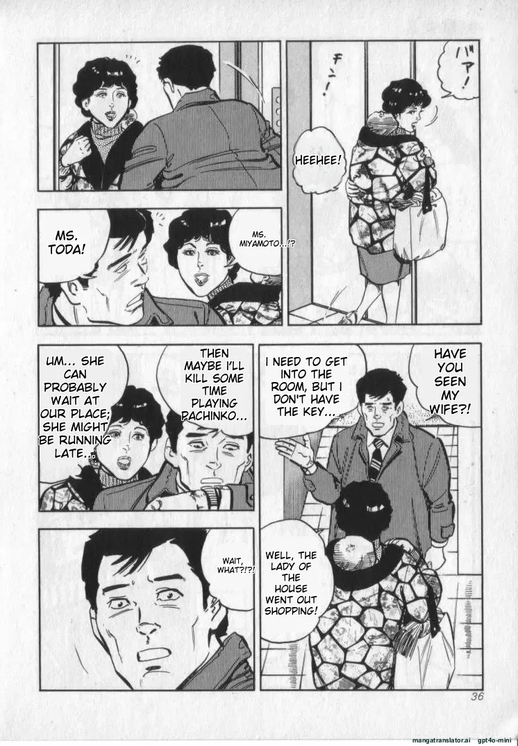 Kanjuku Fujin page 38 original parody - rough translation milf hentai manga - read online free