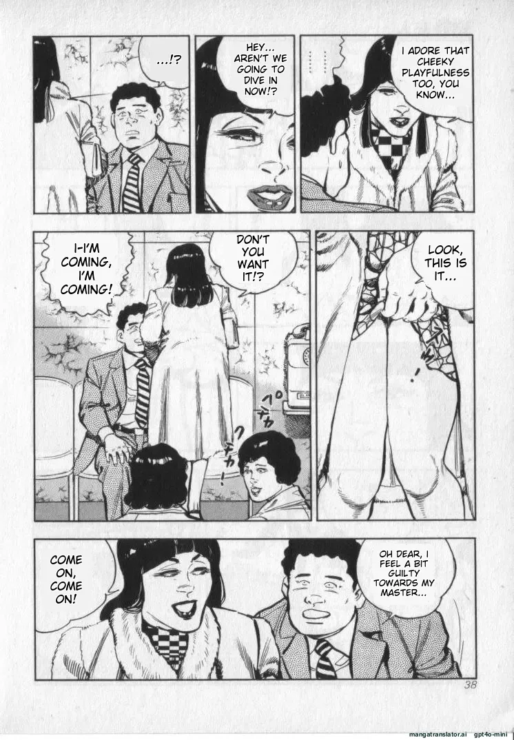 Kanjuku Fujin page 40 original parody - milf cheating hentai manga - read online free