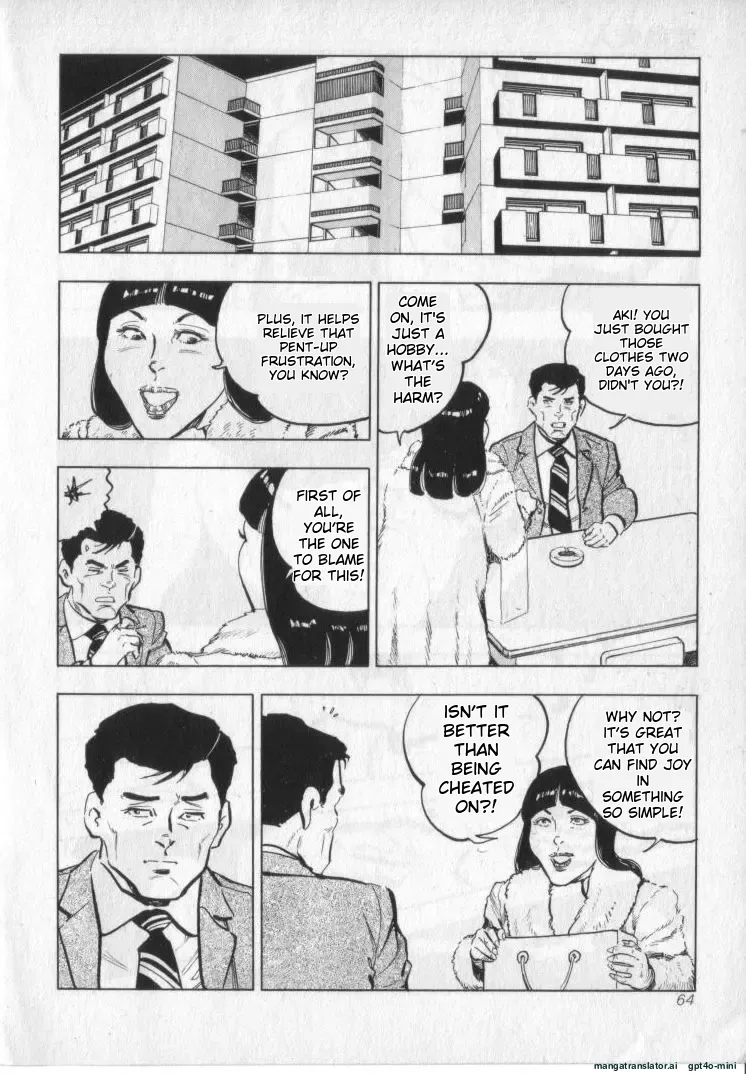 Kanjuku Fujin page 66 original parody - rough translation milf hentai manga - read online free