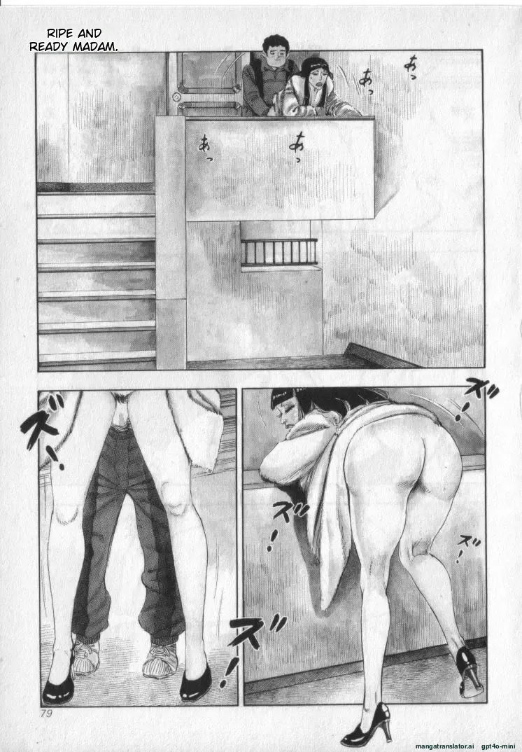 Kanjuku Fujin page 81 original parody - milf cheating hentai manga - read online free