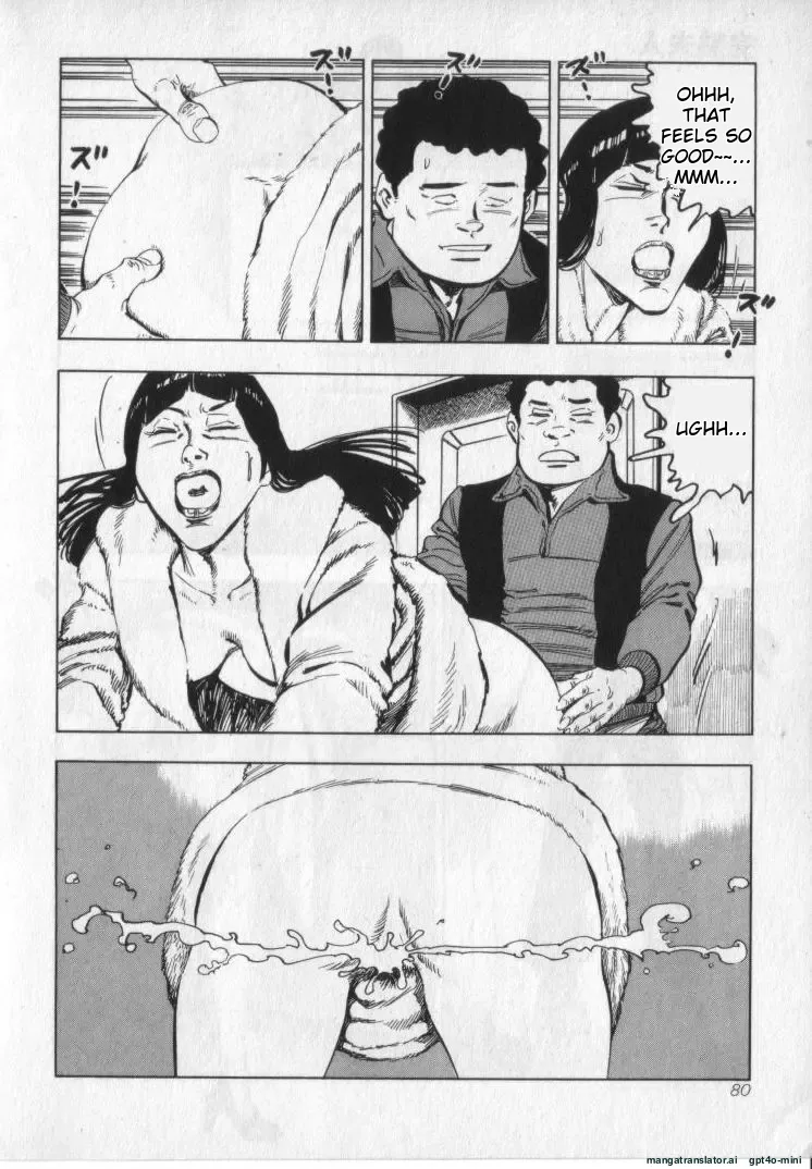 Kanjuku Fujin page 82 original parody - milf cheating hentai manga - read online free