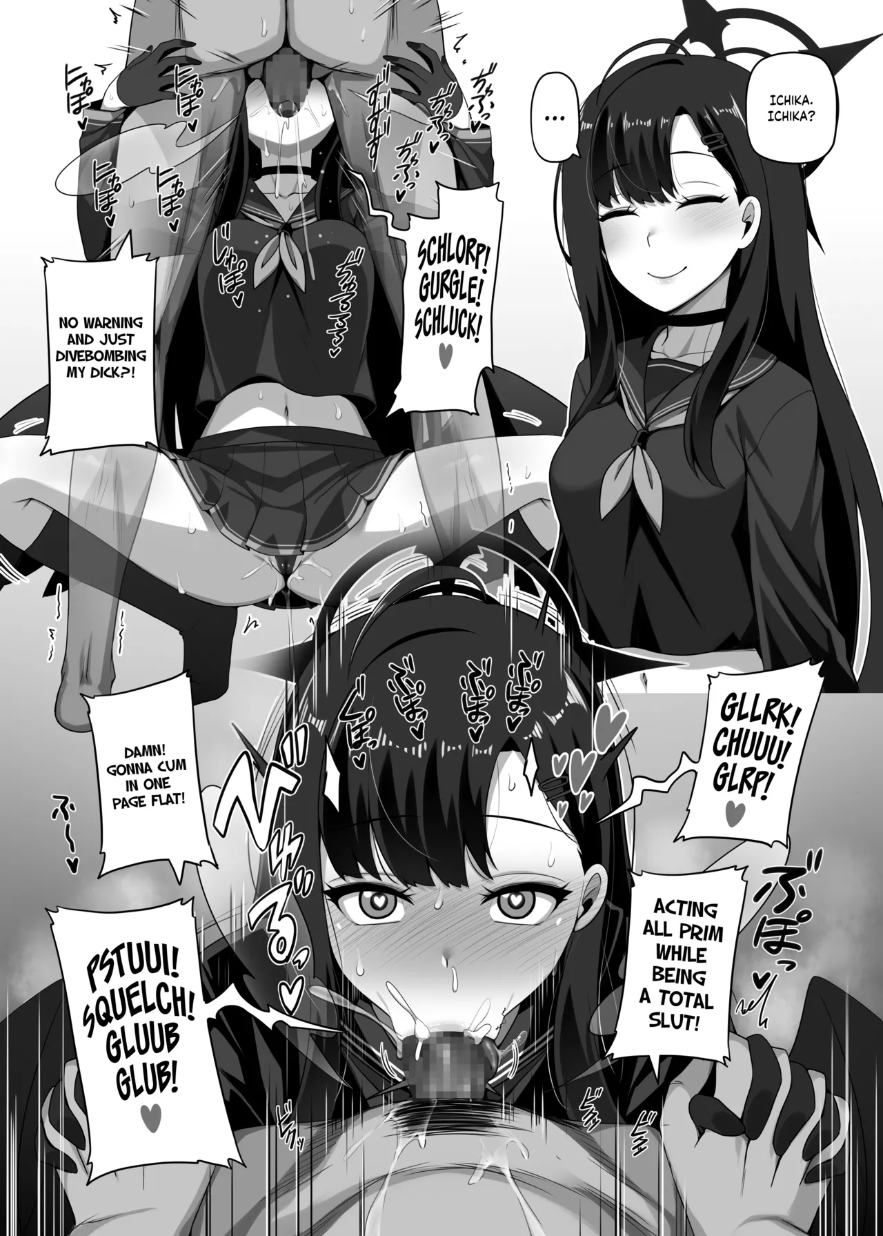 Shasei wa Seigi | Ejaculation is Justice - Page 17
