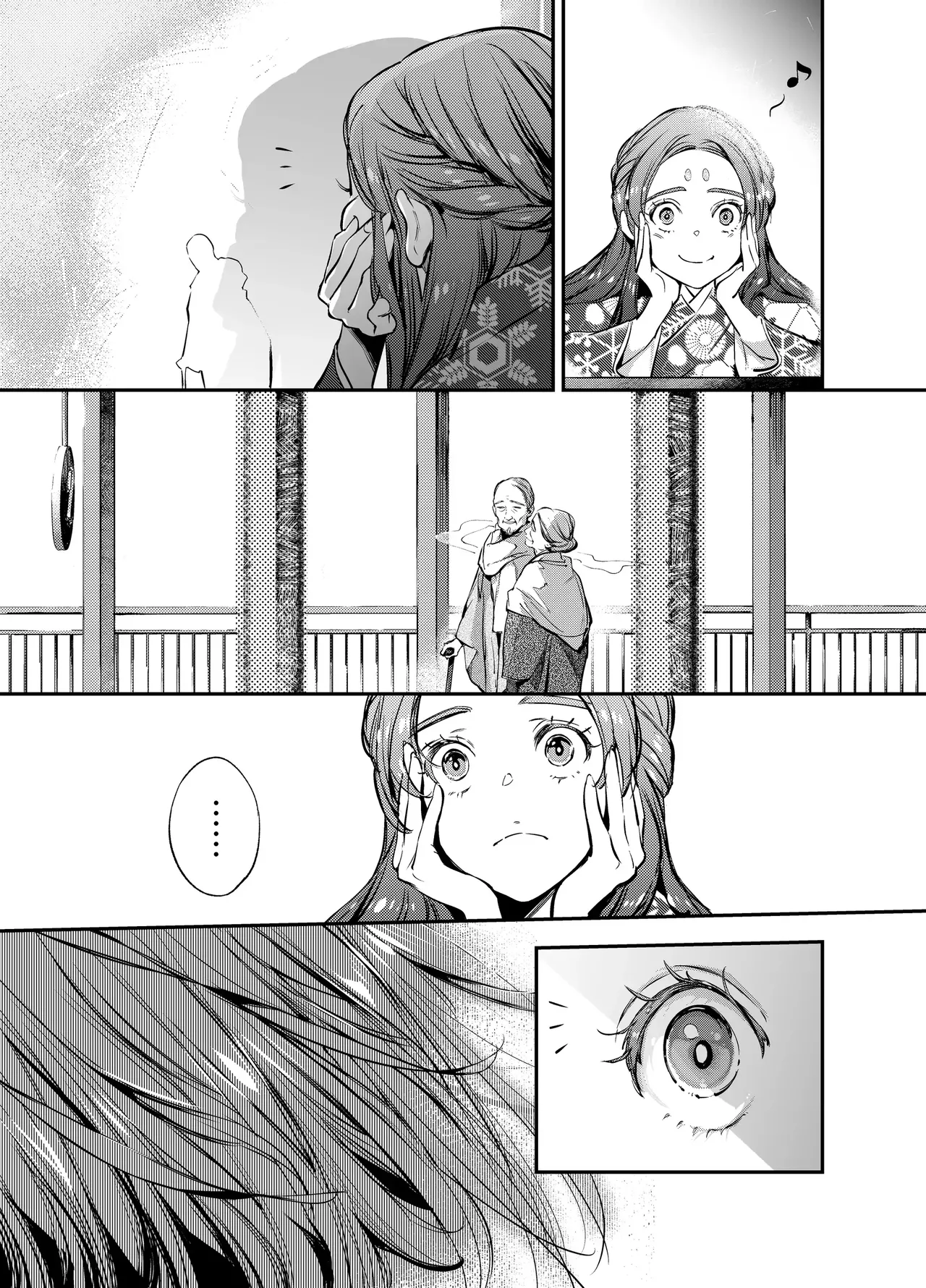 Katawa no Sakura 3 page 147 original parody - sole female sole male hentai manga - read online free