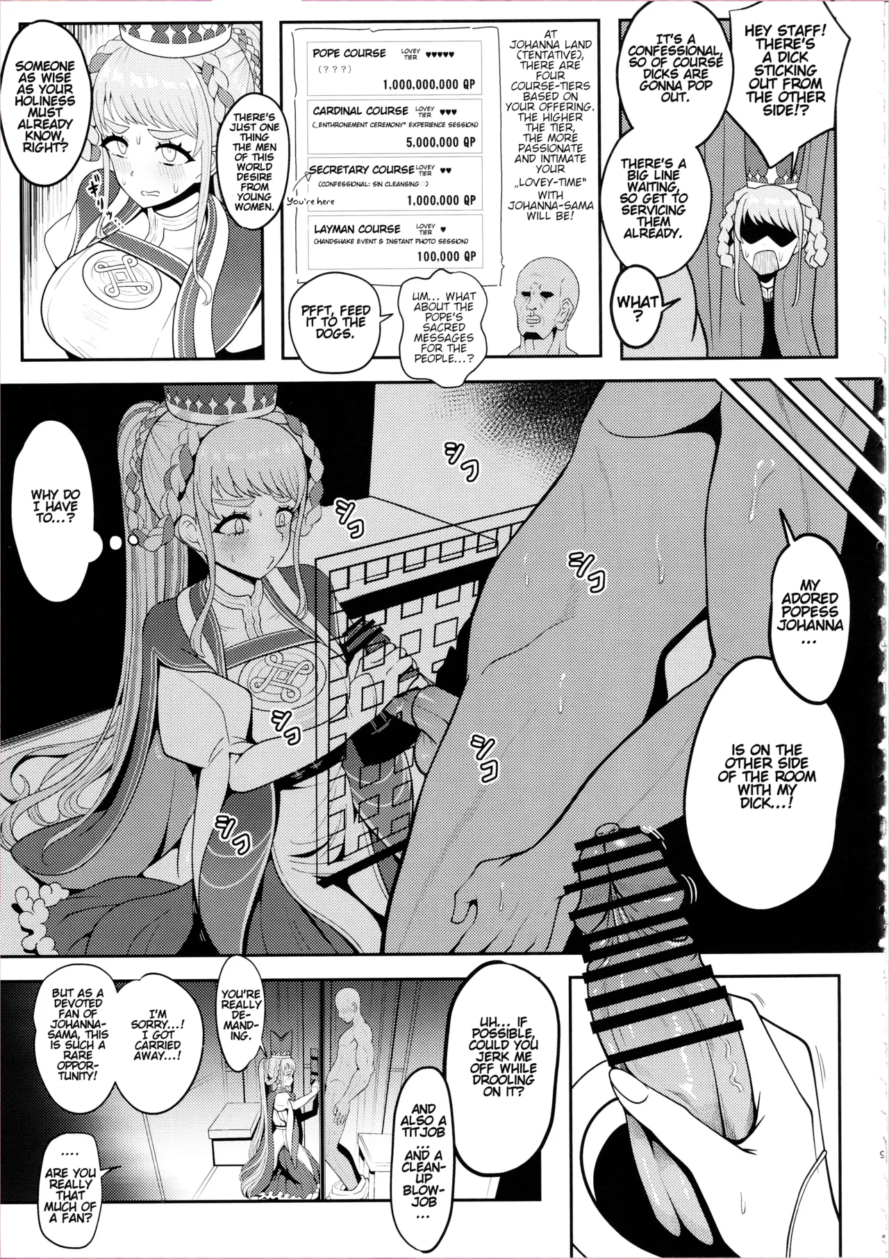 Johanna Hard page 9 featuring popess johanna fate grand order parody - sole female nakadashi hentai manga - read online free