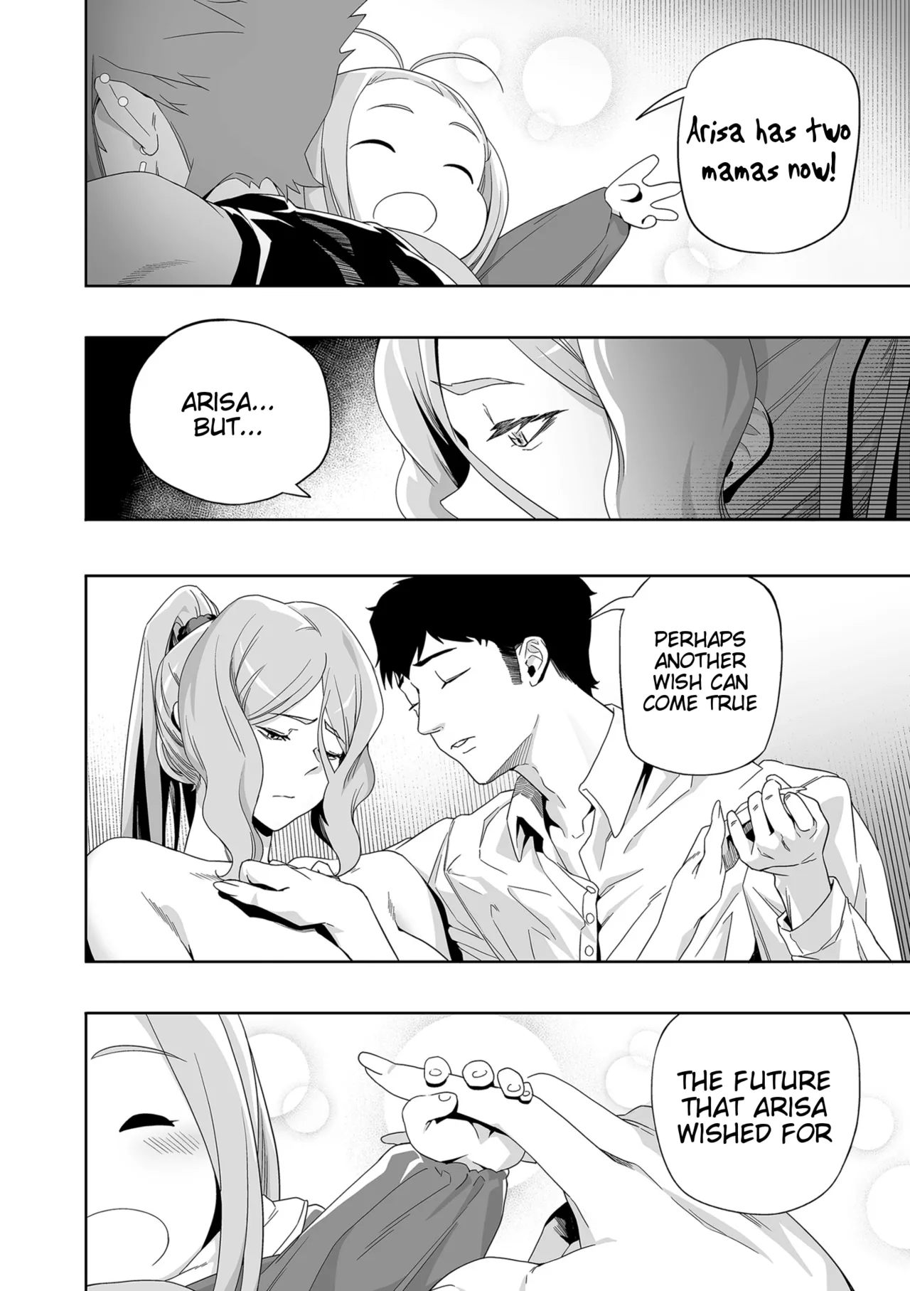 Nozondeita Nichijou 4 page 20 - sole male nakadashi hentai manga - read online free