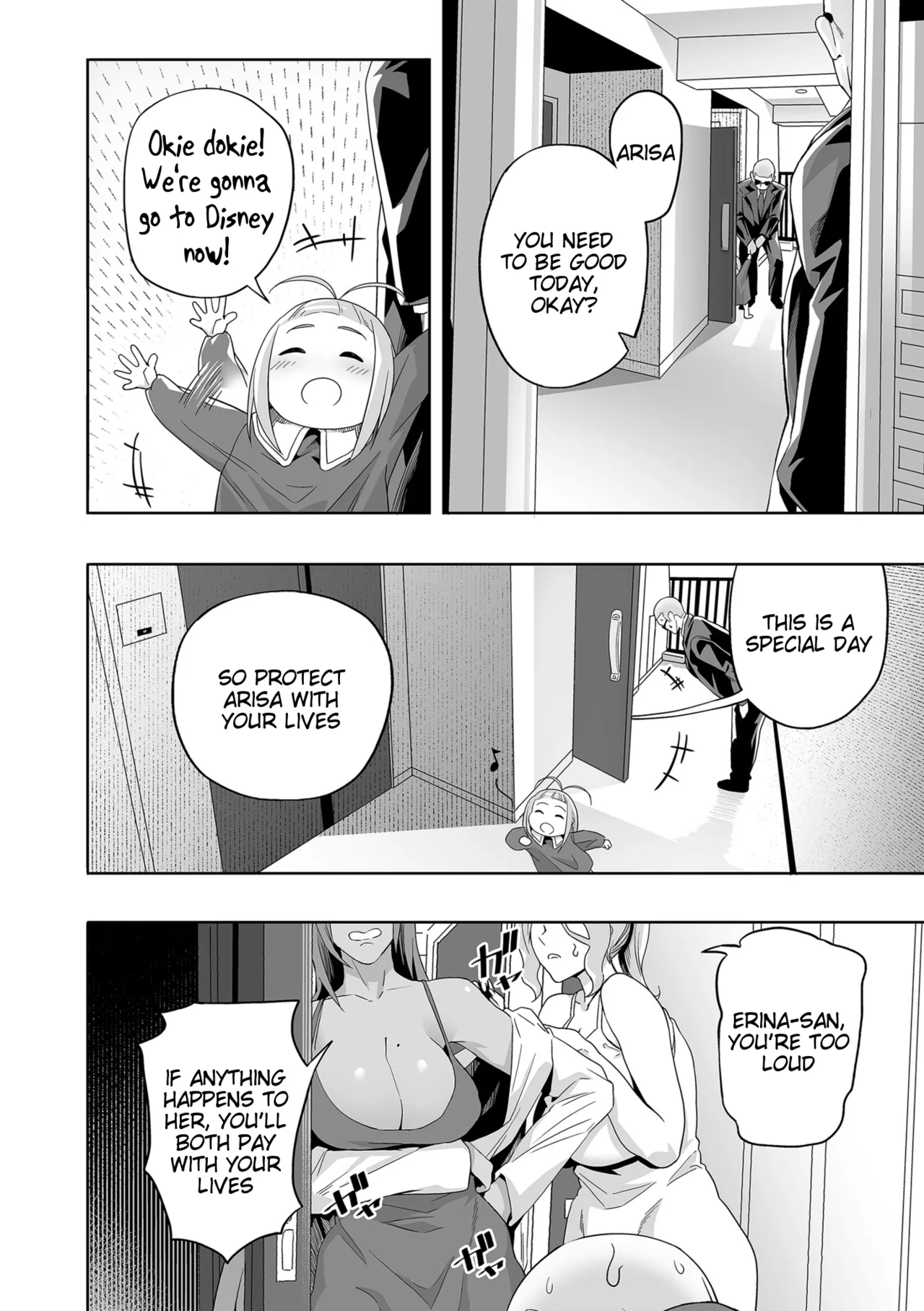 Nozondeita Nichijou 4 - Page 22