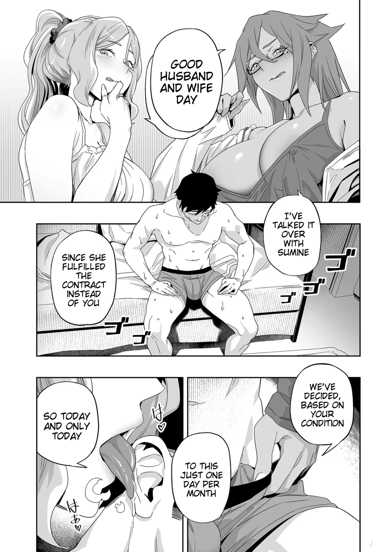 Nozondeita Nichijou 4 - Page 24