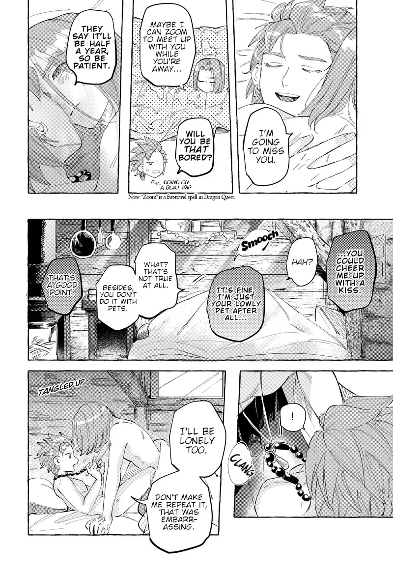 Haconiwa no Koibito page 18 featuring hero dragon quest xi parody - anal males only hentai manga - read online free