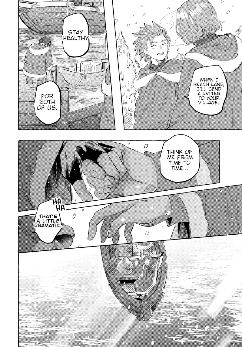 Haconiwa no Koibito page 20 featuring hero dragon quest xi parody - anal males only hentai manga - read online free