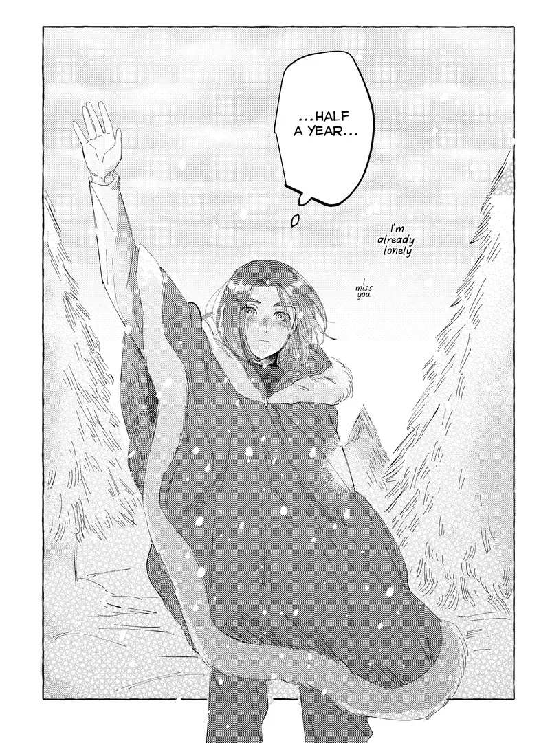 Haconiwa no Koibito - Page 21