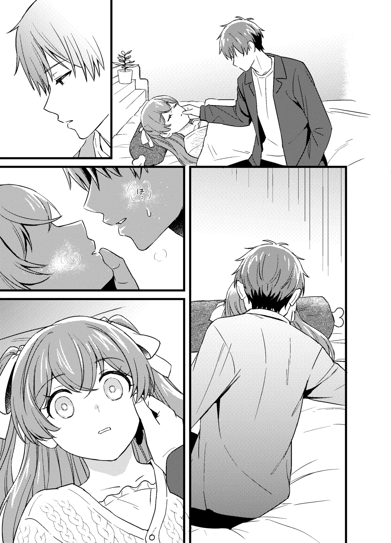 Gochisousama no Ato de - The story of yui and Takumi who became college students page 10 featuring cure precious delicious party precure parody - condom sole female hentai manga - read online free