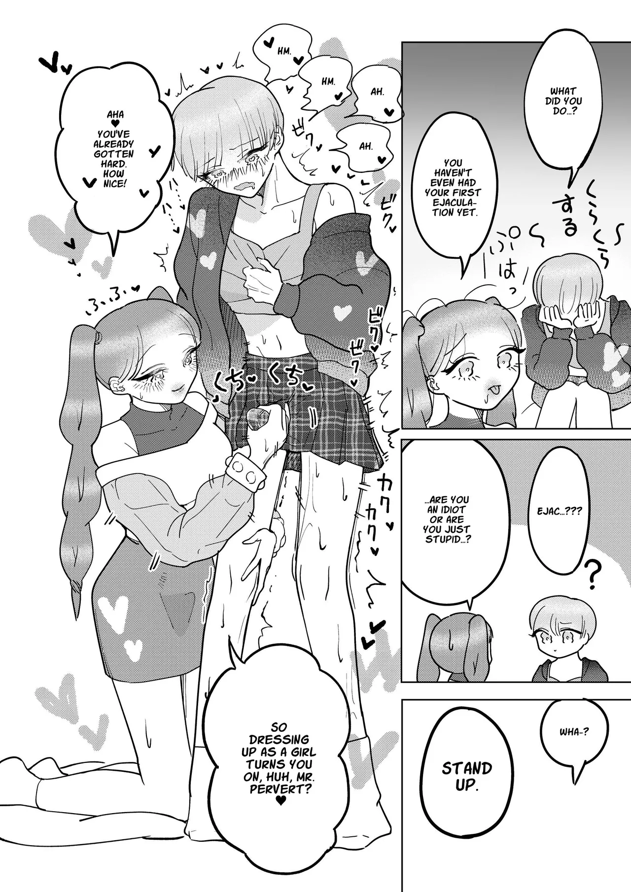 [Teriyaki Sasami Donburi (Teriyaki Sasami)] Kyou kara Onnanoko ~Pink Blue~ | Starting Today, You’re a Girl Pink×Blue [Englih] [星ニール] [Digital] page 19 original parody - sole female sole male hentai manga - read online free