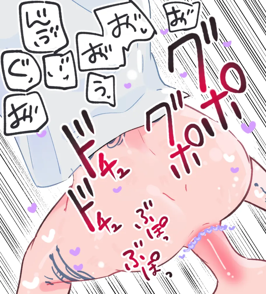 Female x Male Illustrations page 51 original parody - business suit futanari hentai manga - read online free