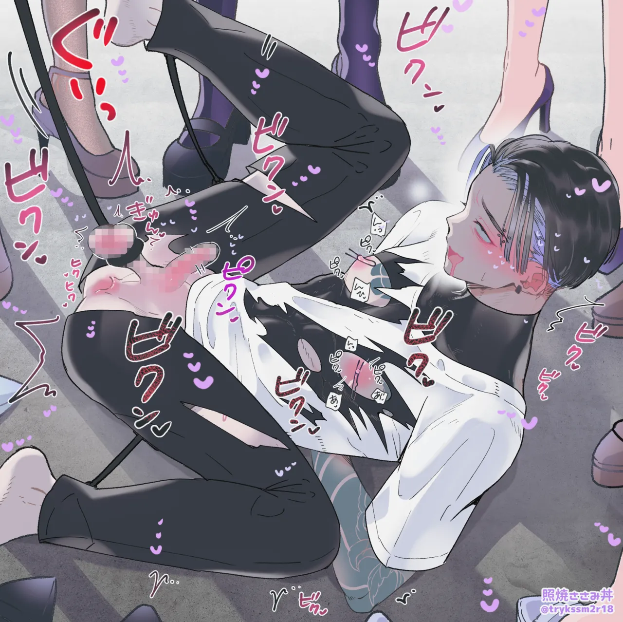 Female x Male Illustrations page 73 original parody - nakadashi big penis hentai manga - read online free