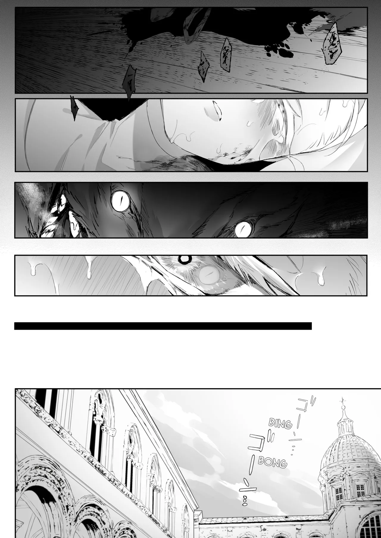 FULL YA NO MOLLY page 11 original parody - sole male nakadashi hentai manga - read online free