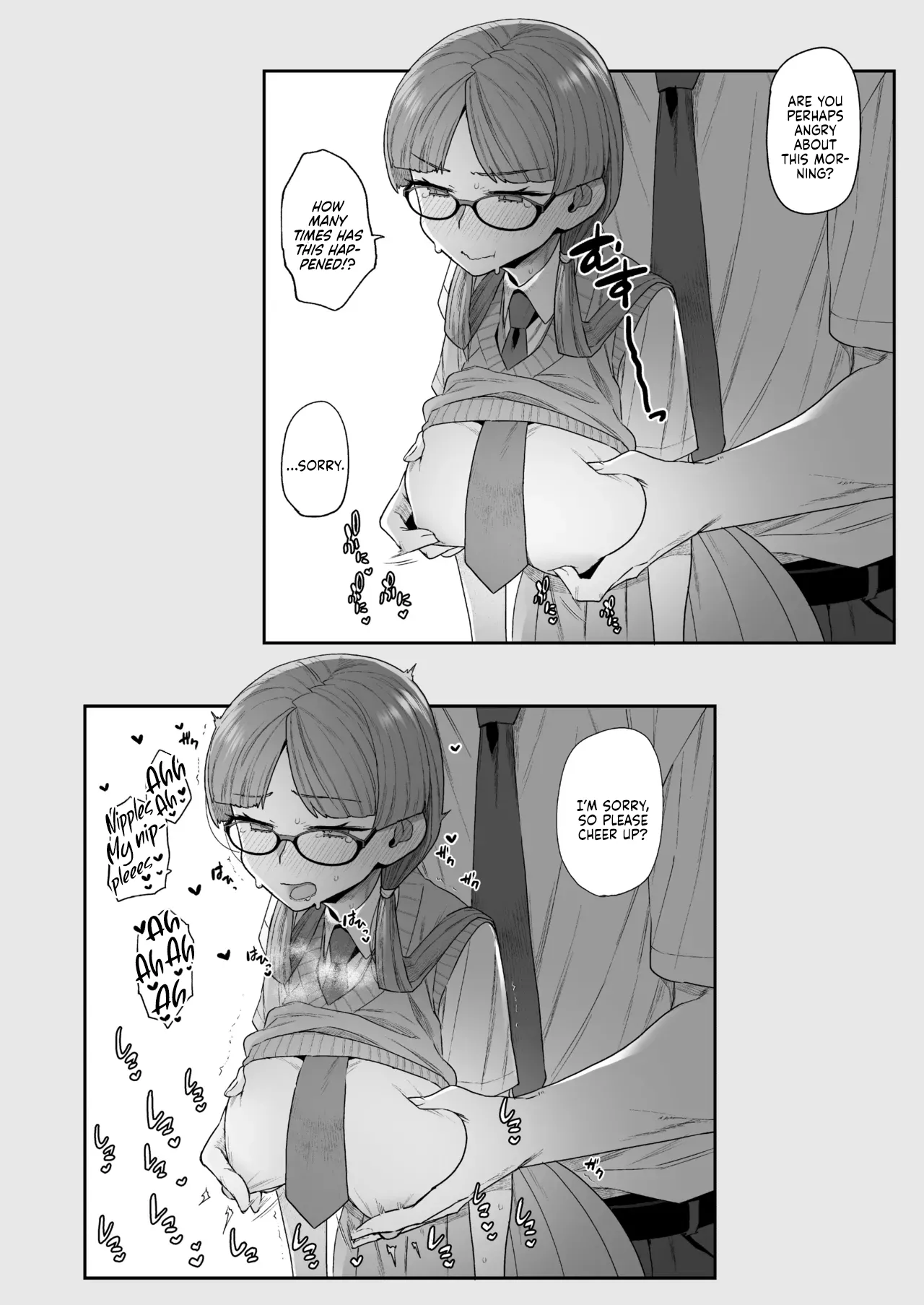 [Sayonara Hornet (Yoshiragi)] Iinchou to Mitsuda-kun Soushuuhen 1 + alpha | The Class President and Mitsuda-kun Compilation 1 + alpha [English] [rez_a] page 128 original parody - big breasts schoolboy uniform hentai manga - read online free