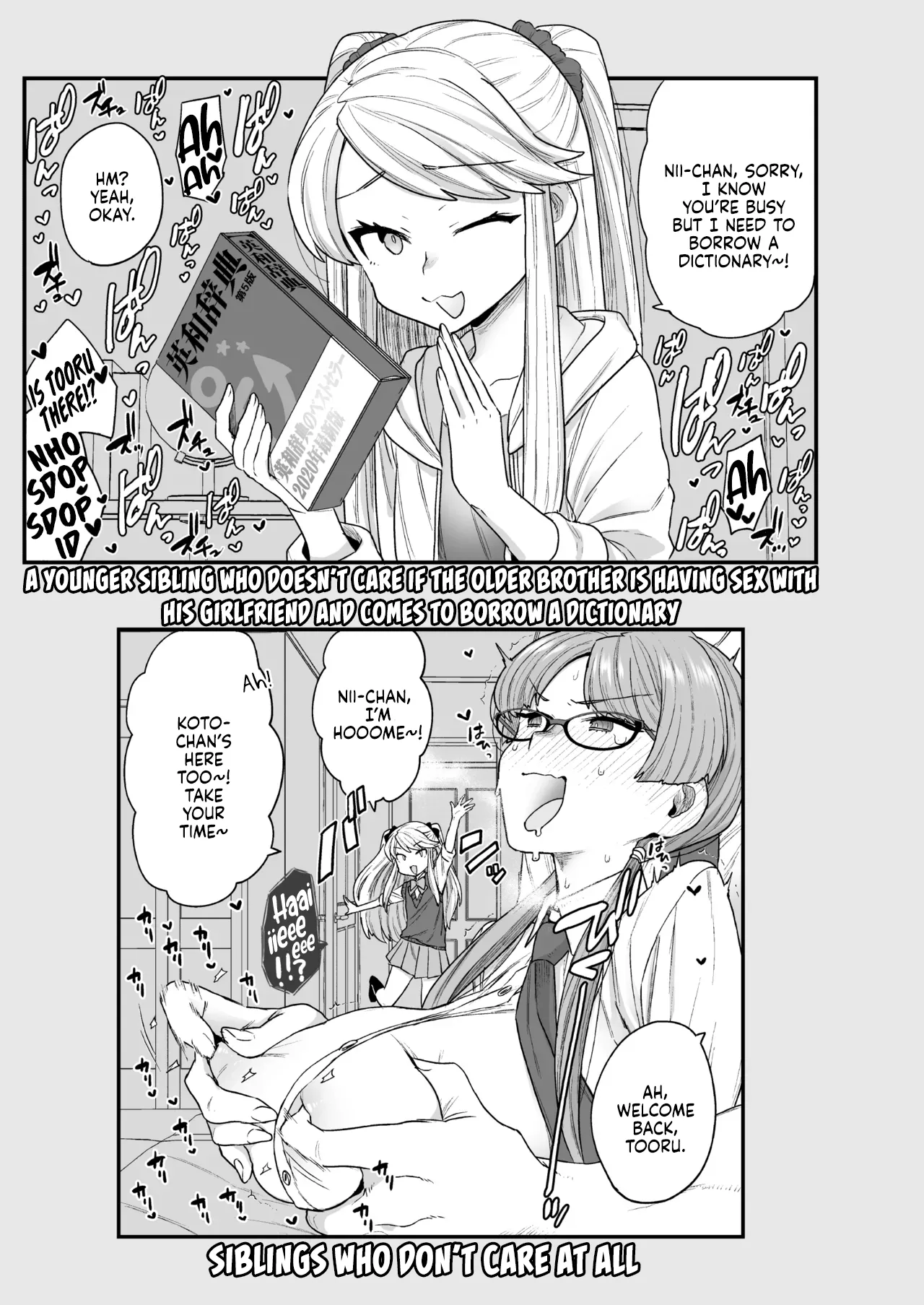 [Sayonara Hornet (Yoshiragi)] Iinchou to Mitsuda-kun Soushuuhen 1 + alpha | The Class President and Mitsuda-kun Compilation 1 + alpha [English] [rez_a] page 131 original parody - big breasts schoolboy uniform hentai manga - read online free