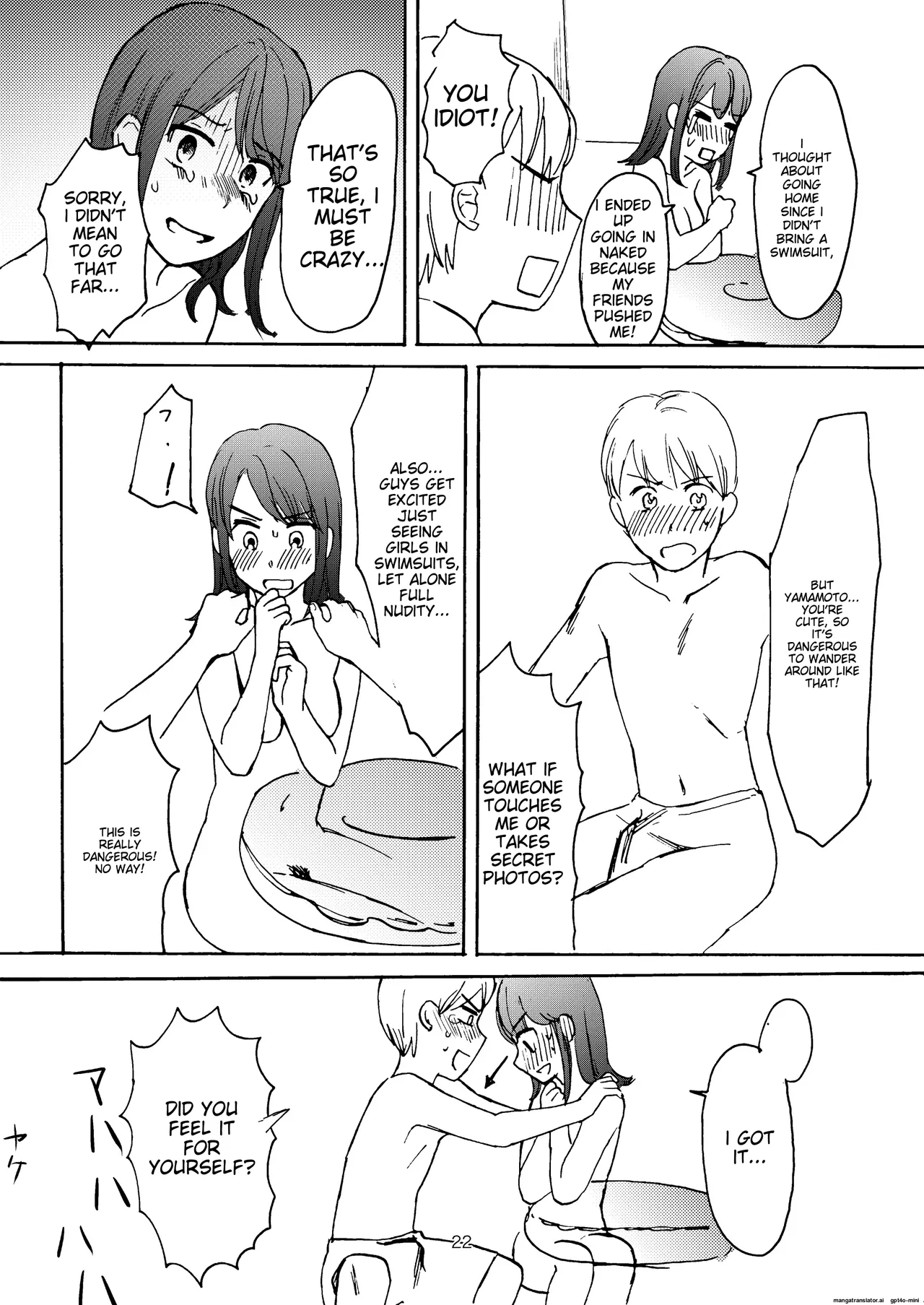 Ai no Onsen Pool | Love Hot Spring Pool page 20 original parody - hairy rough translation hentai manga - read online free